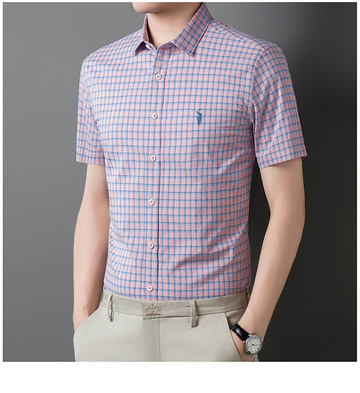 Savile Check Luxe Shirt